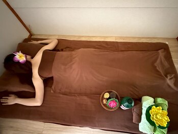 ケーエスリラクゼーション