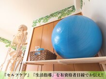 整体院 華/『内装や雰囲気』...その6