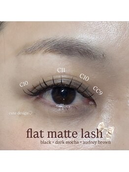 プライベートサロン ヴェール(Veil)/フラット付け放題