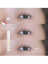 アイモア 名東区 藤が丘店(eye mor.)/齊藤Design☆まつげパーマ