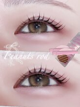 ソワプノン 小牧店(soie punon)/可愛くパッチリに!