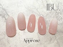 アプローズ(Approse)/【IBU】定額コース