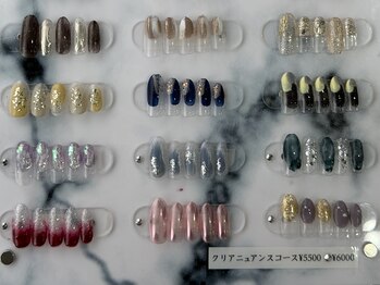 ニュアンスコース5500円・6000円