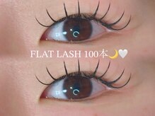 ベリッシマ 北仙台(Bellissima)/