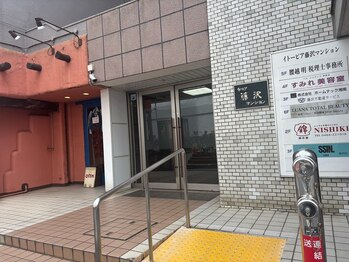 ルアナ(LUANA)/オーケーの目の前の建物です♪