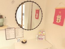 シェリー(CHERIE)の雰囲気（結果重視☆低価格☆都度払いで勧誘の心配なし）