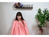 【更年期のご自愛温活】よもぎ蒸し＋全身深層リンパ不調改善90分12000円→