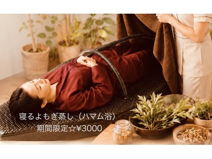 コクーン(COCOON)の写真