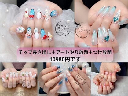 ブリング 東新宿 歌舞伎町(Bling)の写真