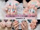 ブリング 東新宿 歌舞伎町(Bling)の写真