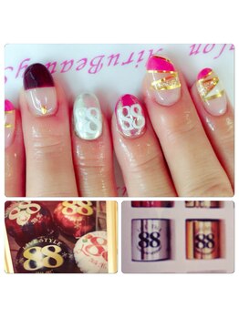アイル ビューティーサロン(Airu Beauty Salon)/