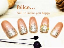 フェリーチェ 川間店(felice)/【定額ネイル】7150