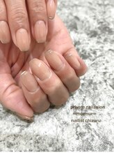 プライベート ネイルサロン マーマ(murmur)/グラデーションネイル