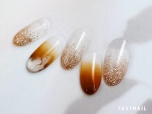 ファストネイル ロコ 志免店(FASTNAIL LOCO)/カフェラテネイル【11765】
