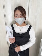 ビオラス(BIOLUS) NAO 