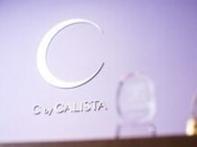 C by CALISTAは都内に6店舗、横浜に1店舗構える美容鍼サロンです