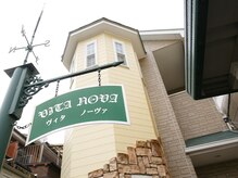 ファウォン(Hwawon)/当店外観♪