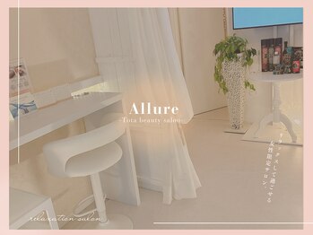 アリュール 小島本店(Allure)/