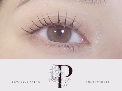 ラグジュ(LUXGE)の写真