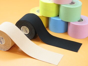 ひかる接骨院 ときわ台 上板橋/確かな品質 /接骨院/整骨整体