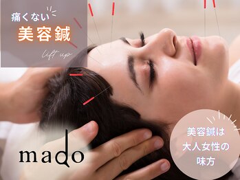 マド(mado)