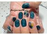 【期間限定】マグネット、水光マグネットnail  6,700円→6,500円