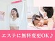 キュートレ 南千住(Cuetre)の写真