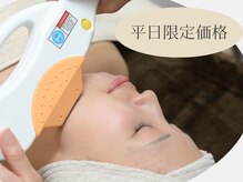 ゴールデンケア 岡崎店(Golden Care)/整体・毛穴洗浄・フェイシャル