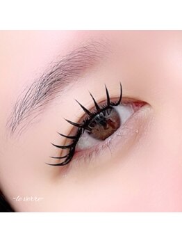 ルヴェール 久屋公園(le verre)/バインドロック