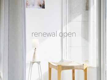 ハルノカ(HARUNOKA)