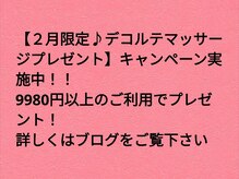 ラヴィアンローズ(La vie en Rose)