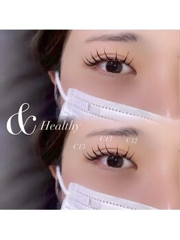 レーヴラグゼ(REVE LUXE)/&Healthy100本