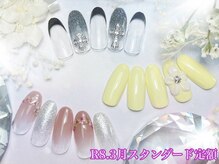 シエル(Ciel)/2026.3月スタンダード定額