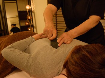 サン(SUN)/【万年冷え／代謝UP痩身】