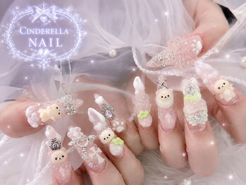 シンデレラネイル(CINDERELLA NAIL)/【チップ長さだしネイル】