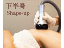 ジヒカ(ZIHICA)/下半身痩身マッサージ×マシン