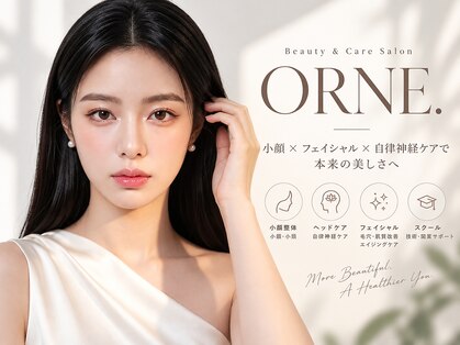 オルネ(ORNE.)の写真