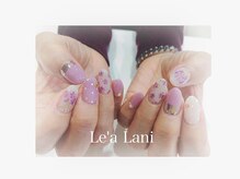 レアラニ(Le'a Lani)/