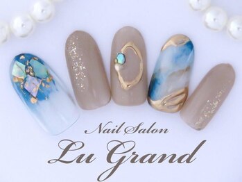 ルグラン(LU GRAND)/ブルー×グレージュ