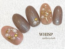 ウィスプ(WHISP)/クリスマス パラジェル　定額