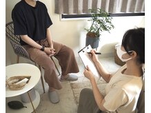 ジャスミン メイ(Jasmine may)/施術前にカウンセリングします！