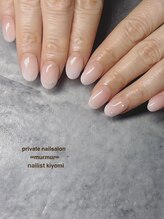 プライベート ネイルサロン マーマ(murmur)/ベイビーブーマー