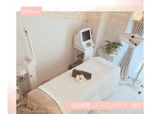 ディディモア サロン(DDmore Salon)