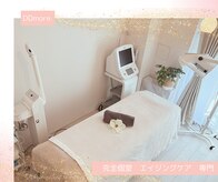 ディディモア サロン(DDmore Salon)