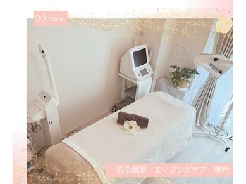 ディディモア サロン(DDmore Salon)