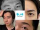 ブルー(BLUE)の写真