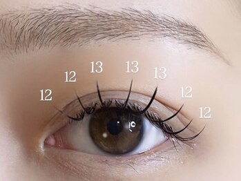 メゾン ド アイ 名駅(Maison de Eye)/【小栗】フラットラッシュ100本