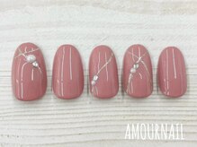 アムールラッシュ 新宿店(Amour lash)/オフィス シンプルコース