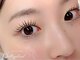 ベルアイラッシュ(Belleyelash)の写真/話題の《次世代まつげエクステLED》で長持ち♪サロン帰りの綺麗な仕上がりを維持したい方・忙しい方にも！