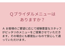 カイロ&アロ ボディ コンディショナー リムーブ(BODY CONDITIONER REMOVE)/